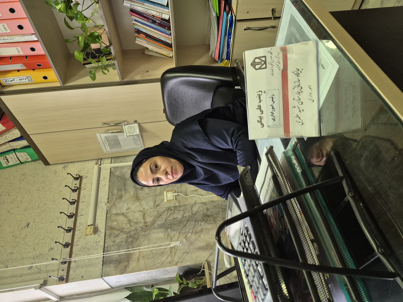 زینب علی بیگی