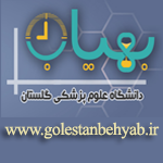 بهیاب